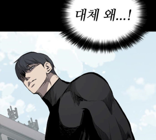 Castle Ch.20 p140