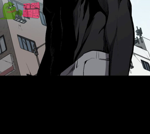 Castle Ch.20 p141