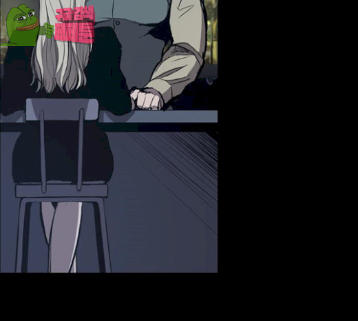 Castle Ch.20 p161