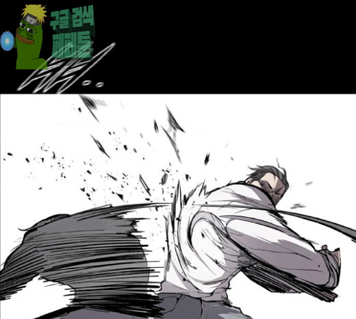 Castle Ch.20 p17