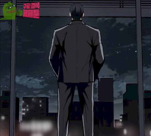 Castle Ch.20 p171
