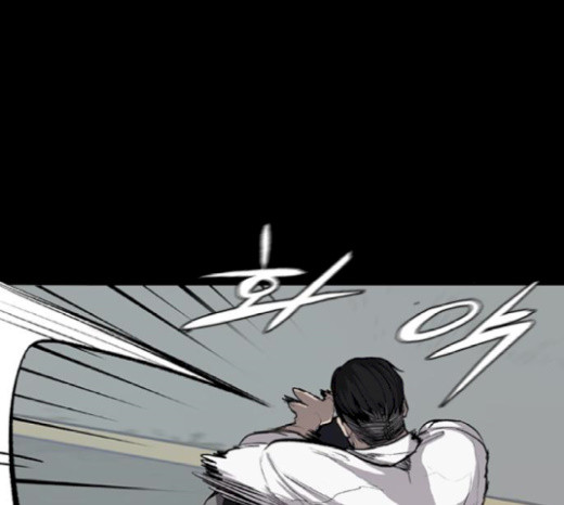 Castle Ch.20 p20
