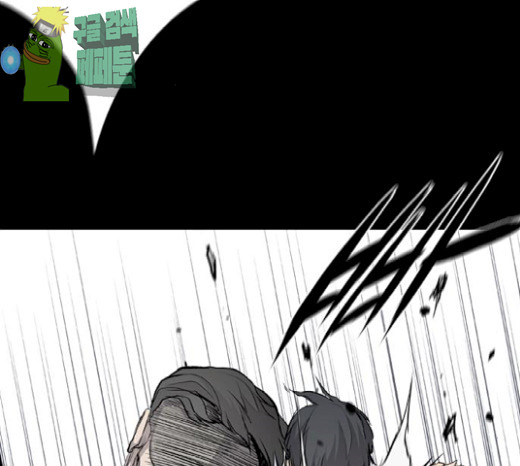 Castle Ch.20 p27