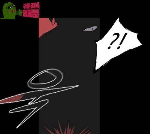 Castle Ch.20 p41