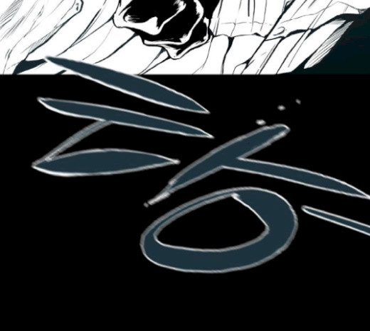 Castle Ch.20 p47
