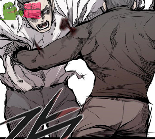 Castle Ch.20 p51