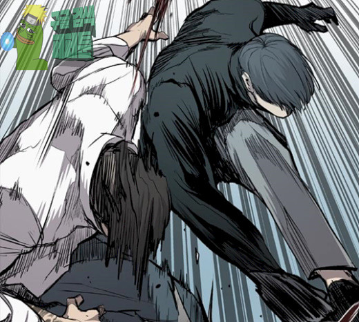 Castle Ch.20 p66