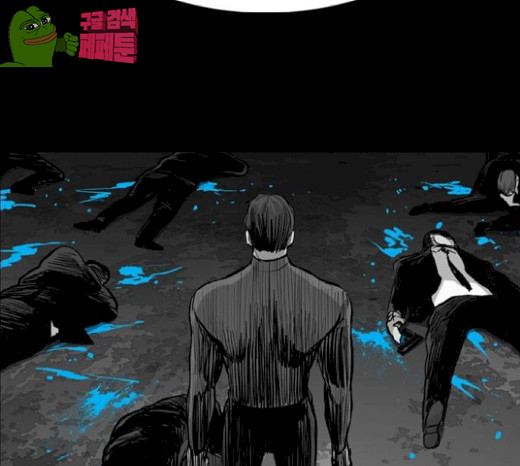 Castle Ch.20 p71
