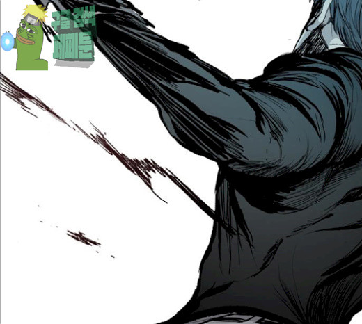 Castle Ch.20 p76