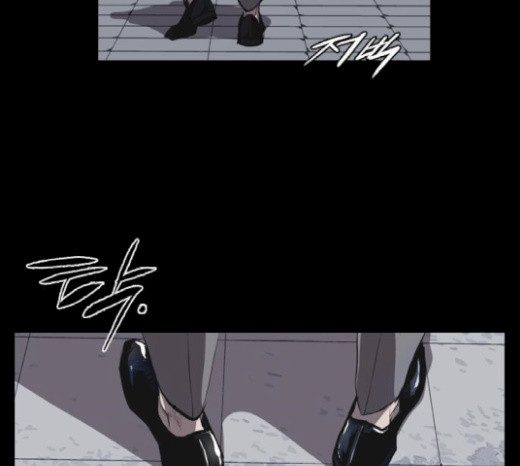 Castle Ch.21 p111