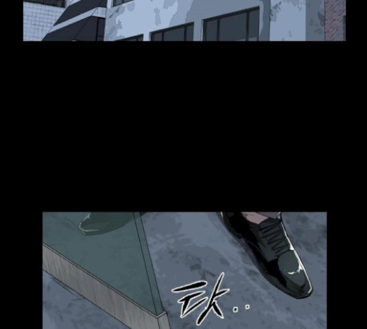 Castle Ch.21 p63