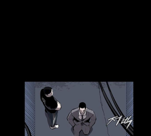Castle Ch.21 p77