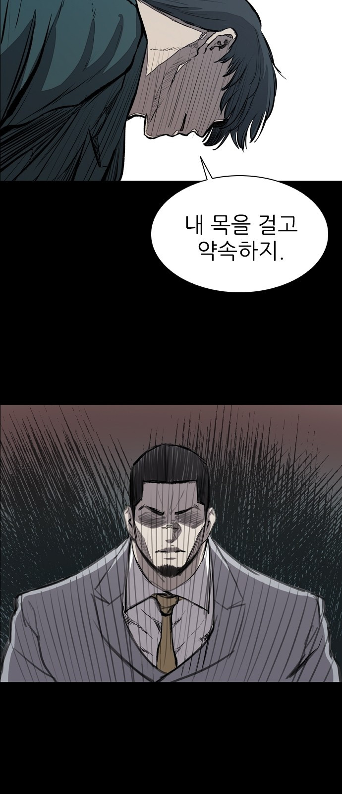 Castle Ch.22 p38