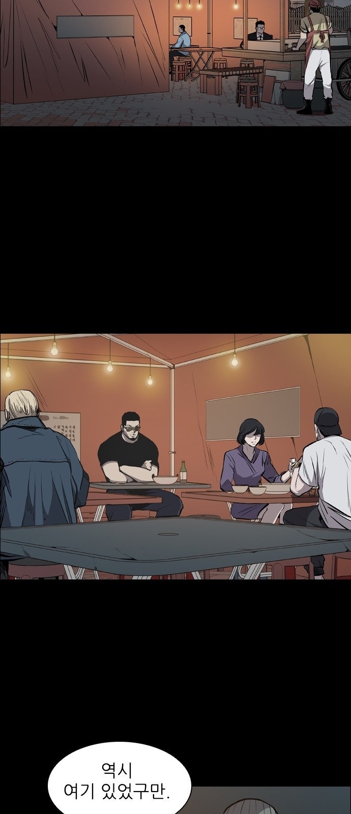 Castle Ch.22 p40