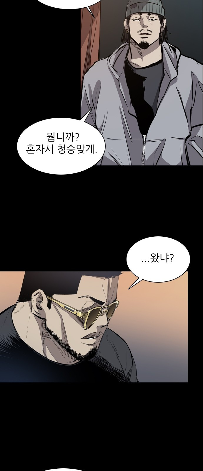 Castle Ch.22 p41