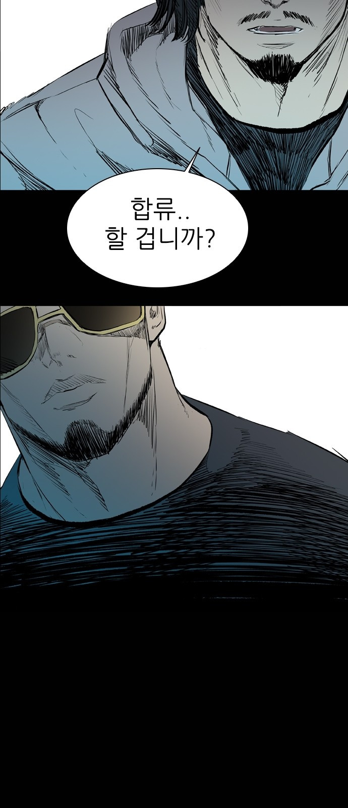Castle Ch.22 p48