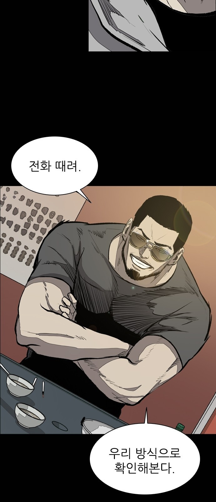 Castle Ch.22 p53