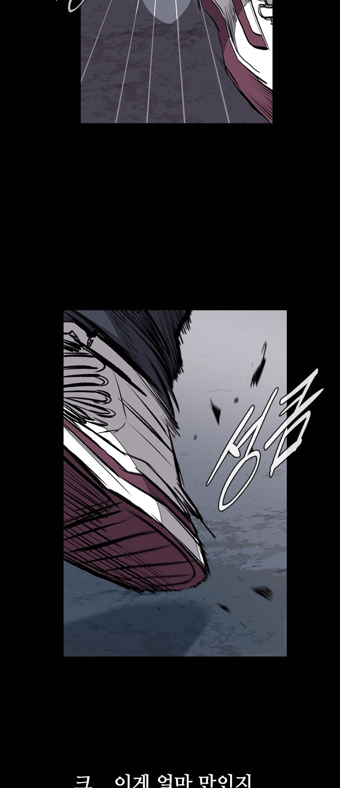 Castle Ch.22 p60