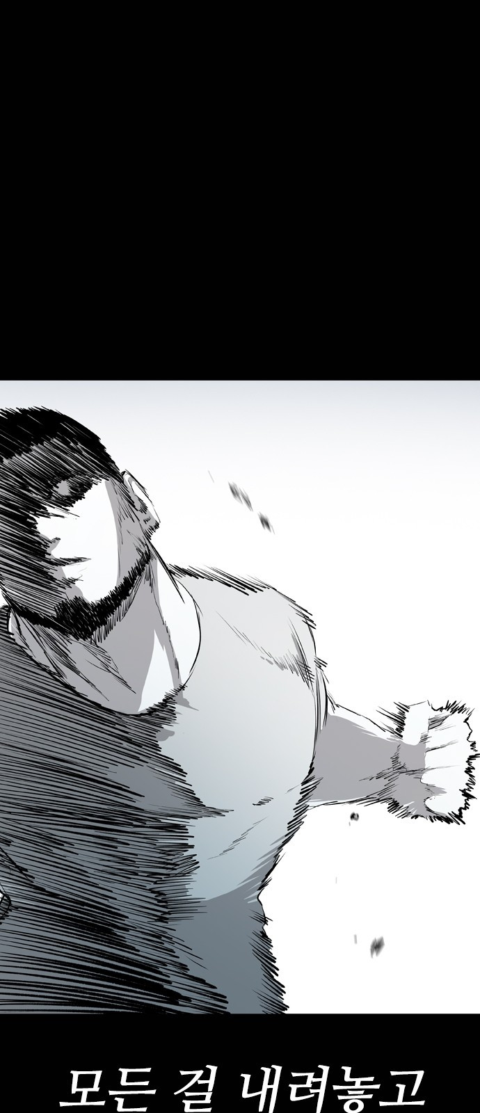 Castle Ch.22 p63