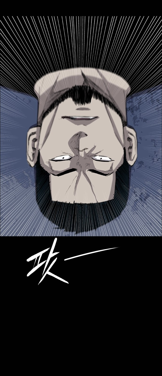 Castle Ch.22 p66