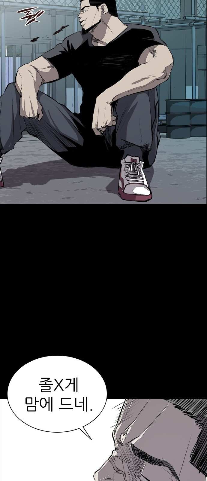 Castle Ch.22 p70