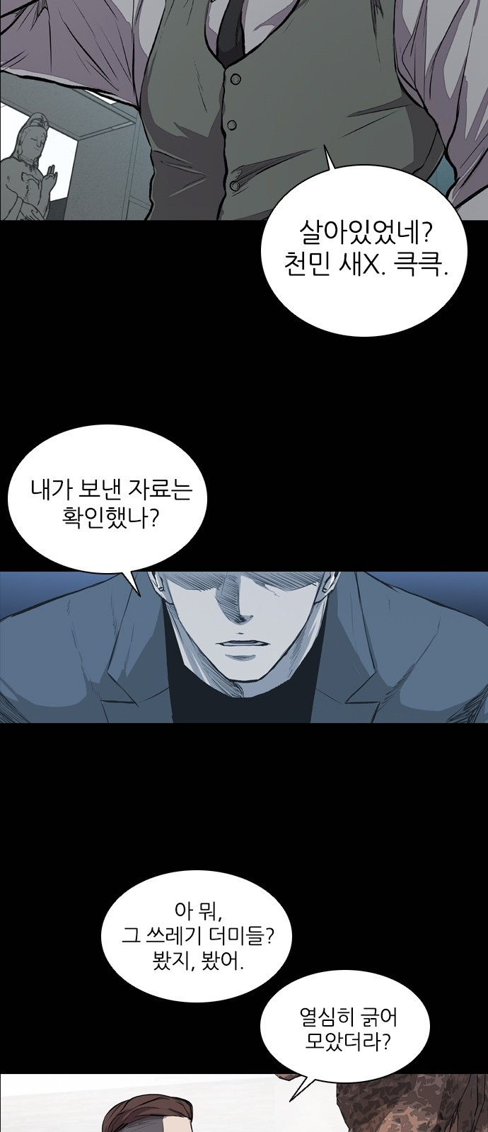 Castle Ch.23 p18