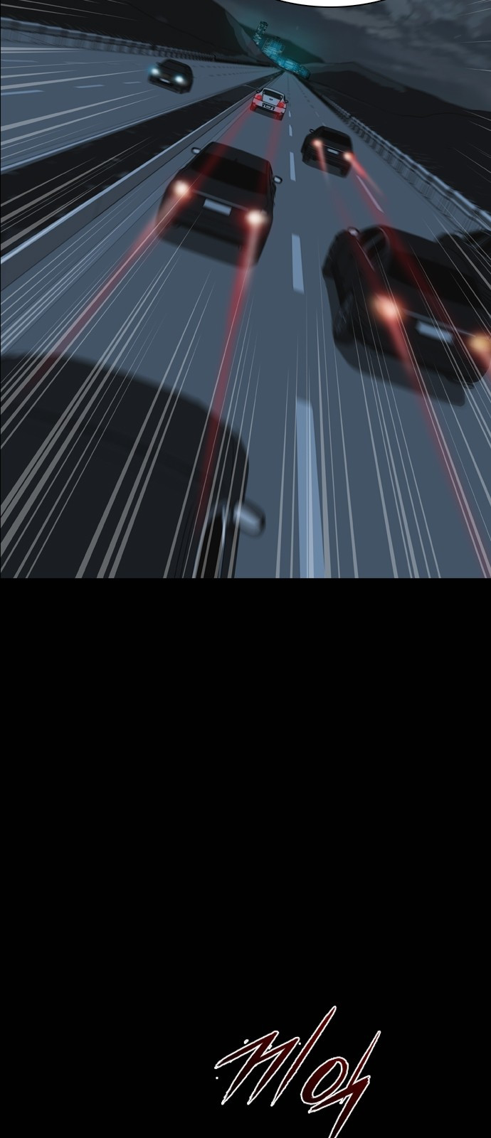 Castle Ch.23 p39