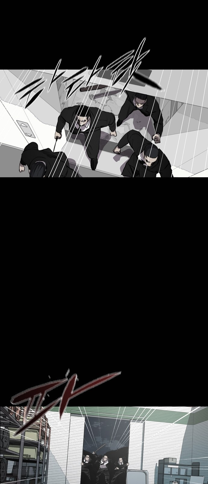 Castle Ch.23 p43