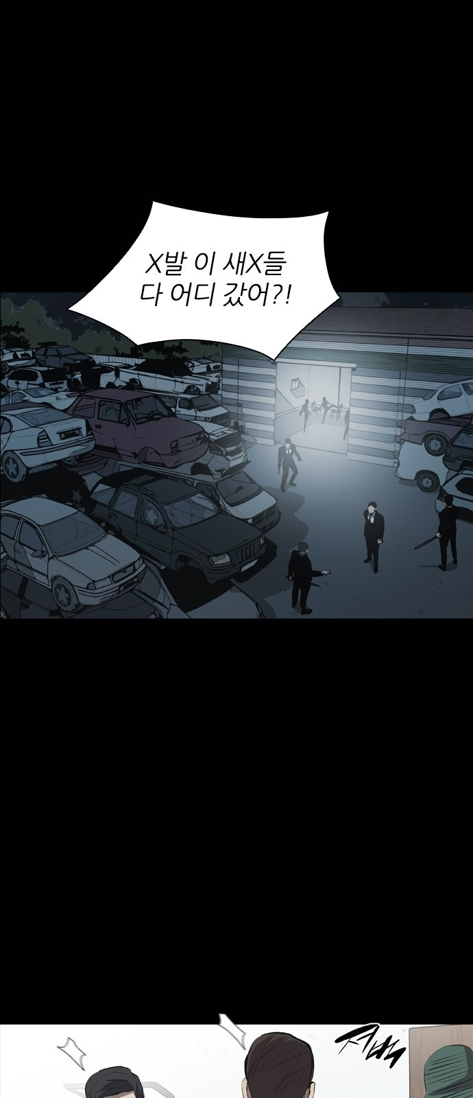 Castle Ch.23 p45