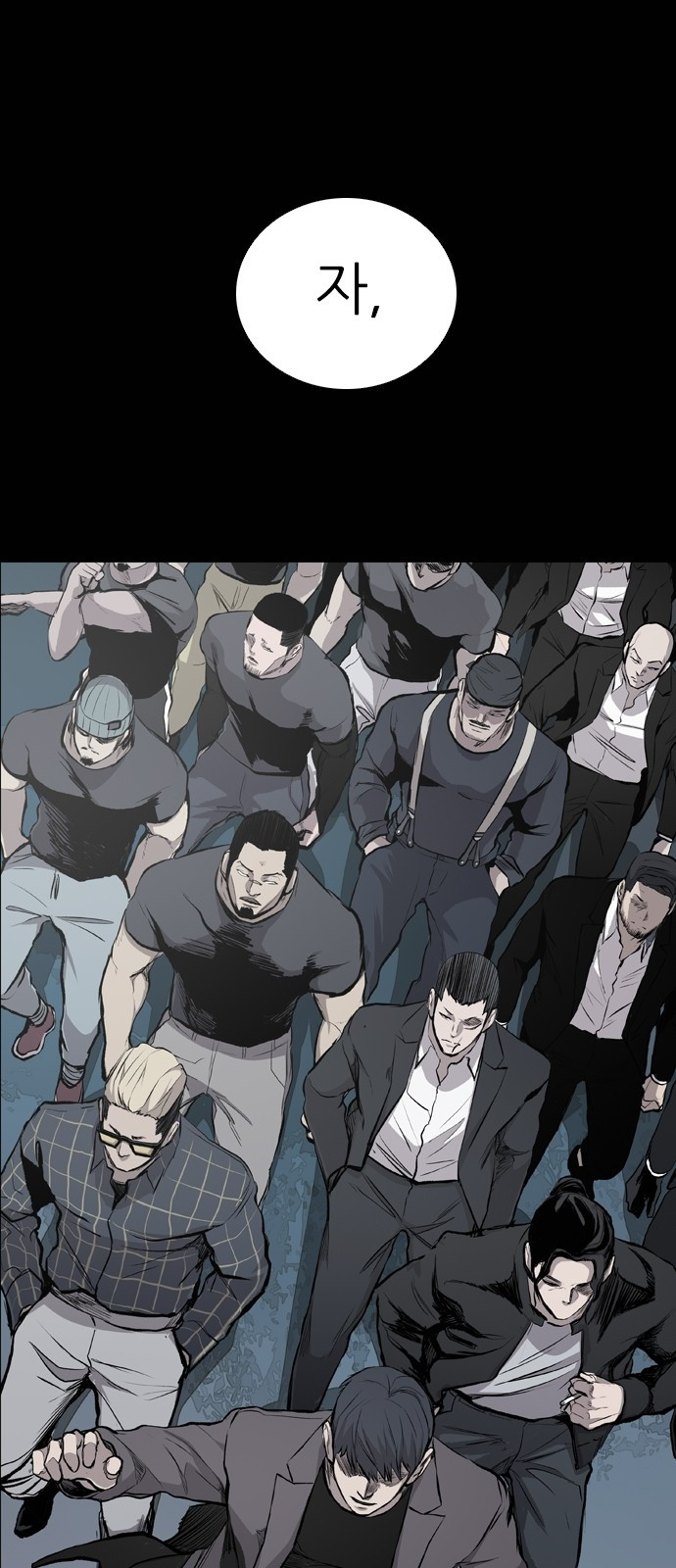 Castle Ch.23 p53
