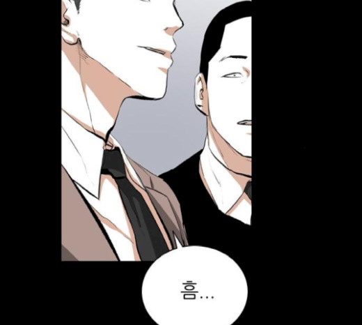 Castle Ch.25 p158