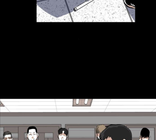 Castle Ch.26 p107
