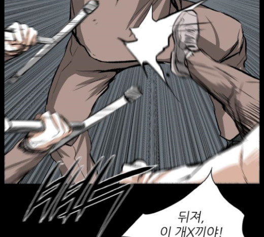 Castle Ch.26 p135