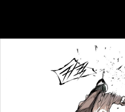 Castle Ch.26 p51