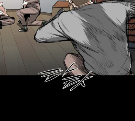 Castle Ch.26 p54
