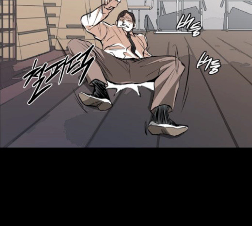 Castle Ch.26 p66