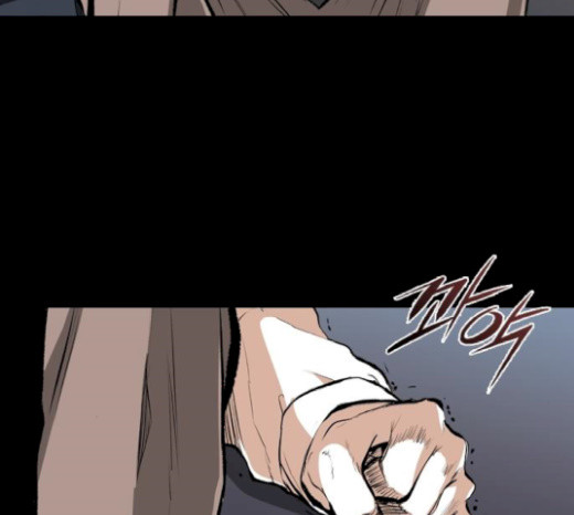 Castle Ch.26 p80