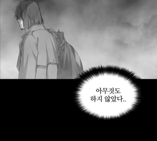 Castle Ch.27 p127