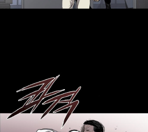 Castle Ch.27 p131