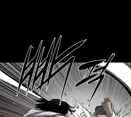 Castle Ch.27 p139