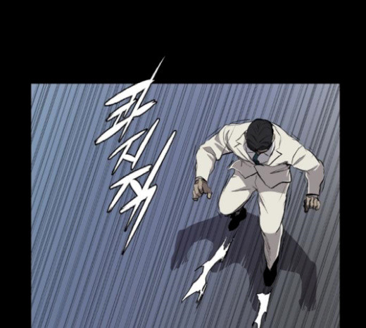 Castle Ch.27 p148