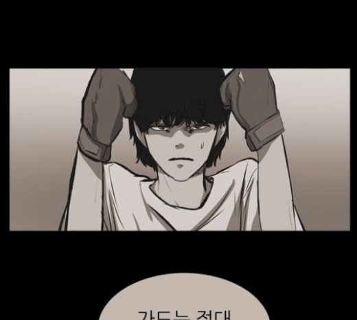 Castle Ch.27 p175