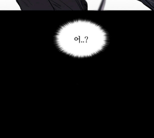 Castle Ch.27 p30