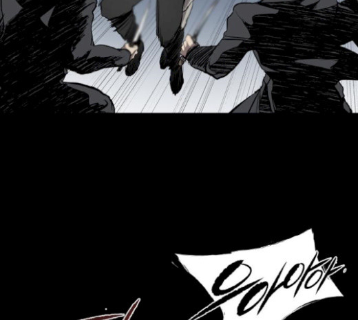 Castle Ch.27 p32