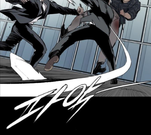 Castle Ch.27 p42