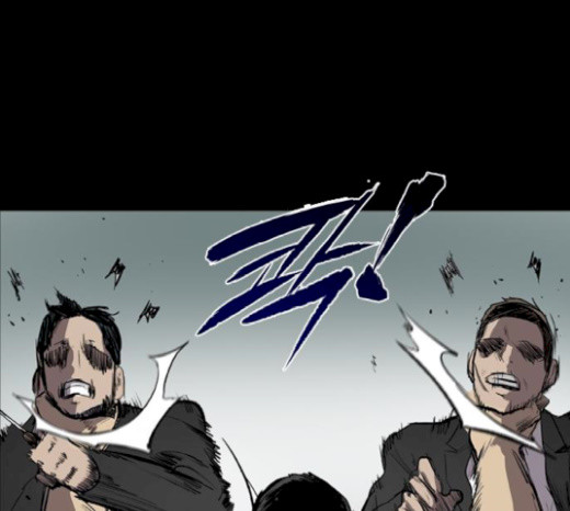 Castle Ch.27 p67