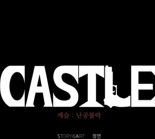 Castle Ch.27 p72
