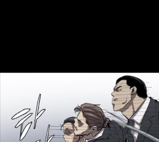 Castle Ch.27 p9