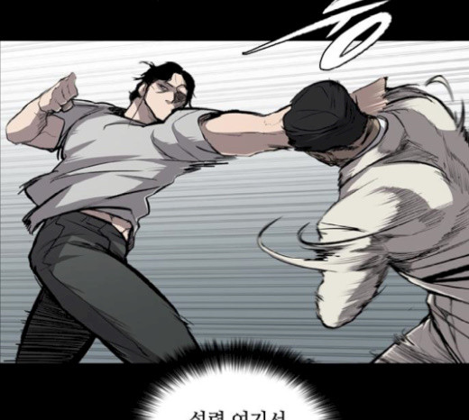 Castle Ch.27 p90
