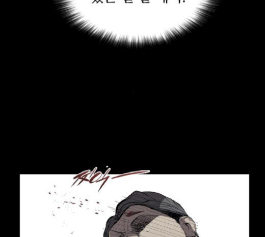 Castle Ch.27 p98